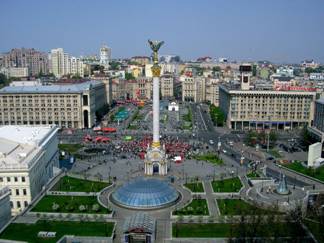 ??????????:Maidan Nezalezhnosti (Kiev).jpg